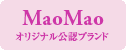 maomao
